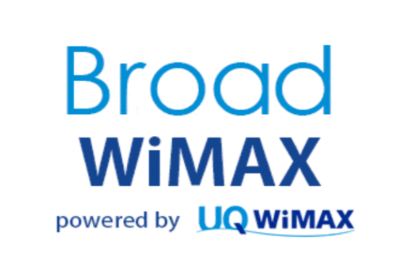 BroadWiMAX：違約金を19,000円まで負担してくれる