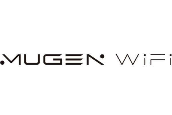 MugenWi-Fi：100GBの大容量が割安で使える