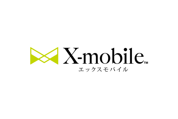 エクスモバイル x-mobile エックスモバイル Wi-Fi