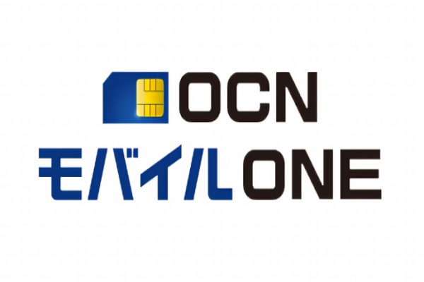 OCNモバイルONE：大手企業が運営している人気格安SIM